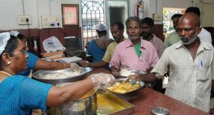 Government Sector Canteens